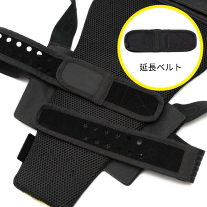 RS Taichi Stealth CE Back Protector