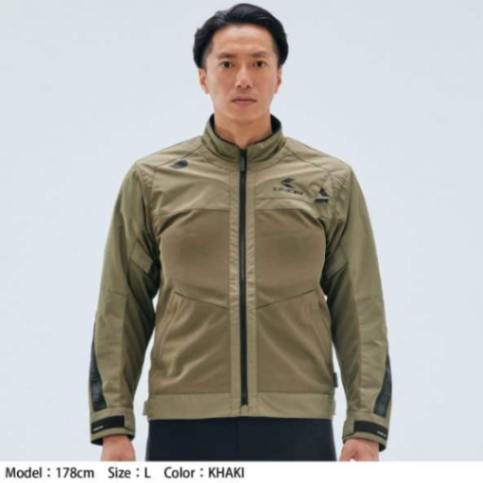 RS Taichi Torque Air Jacket - Khaki