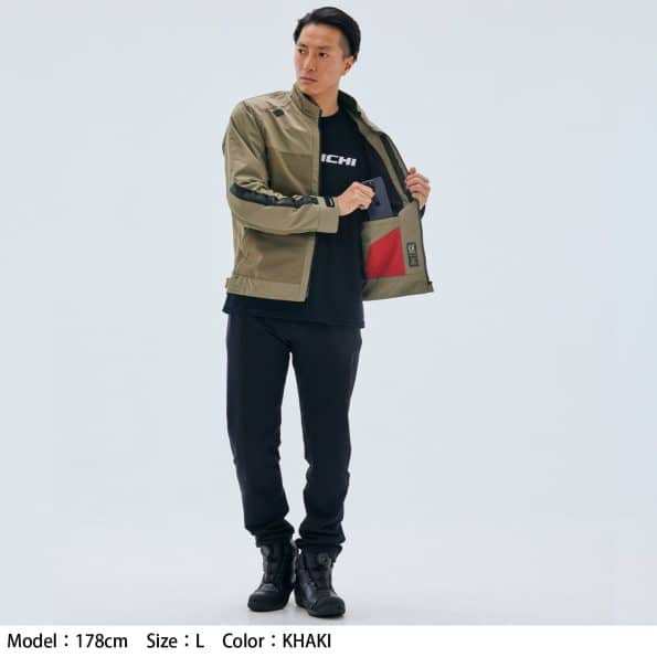 RS Taichi Torque Air Jacket - Khaki