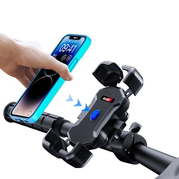 Raida-REVLOX FlexPro Motorcycle Mobile Mount with Vibration Dampener