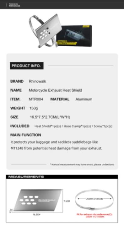 Rhinowalk Motorcycle Exhaust Heat Protection Universal Motorcycle Exhaust Muffler Pipe Heat Shield Cover (MTR004)