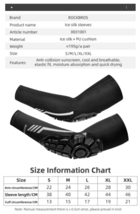 Rockbros Elbow Pads Brace Protector Motorcycle Downhill (31004/31002/31003)