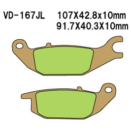 Vesrah RJL Sintered Brake Pad Rear - VD 167JL