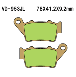 Vesrah RJL Sintered Brake Pad Rear for KTM Adventure 390 - VD 953JL