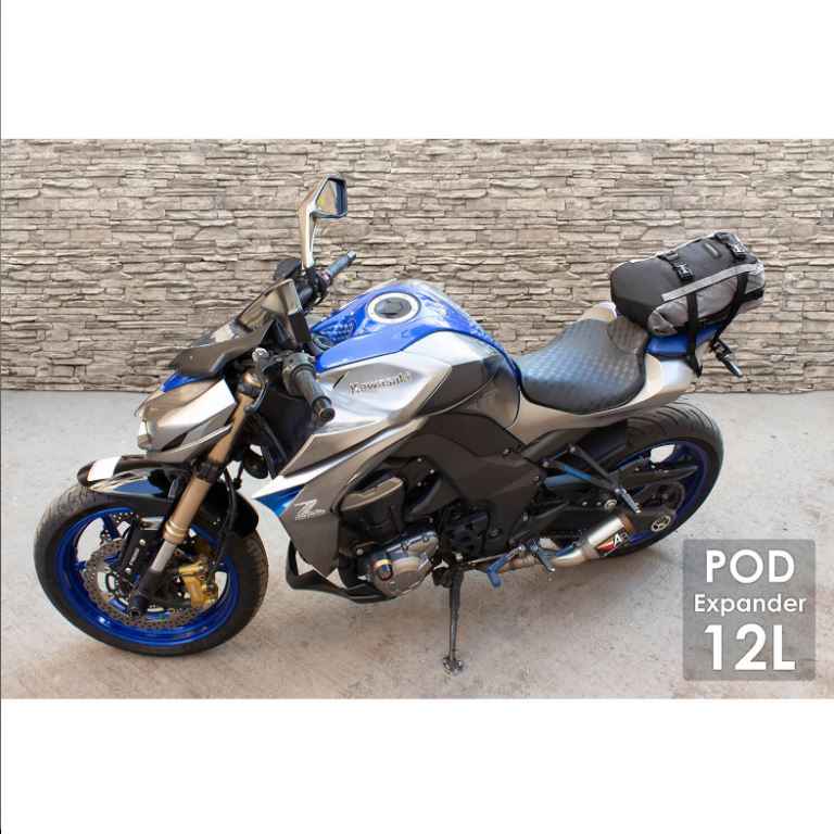 Viaterra Pod TailBag Expanders Grey