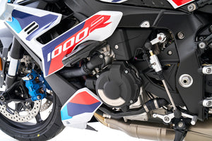 Wunderlich BMW Protection - Clutch And Alternator Cover (set) - 35841-002