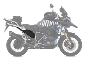 Wunderlich BMW R Series- Frame Cover Euro 5 (with opening for socket) - 20800-602