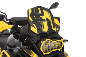 Wunderlich BMW R Series GS Screen - Windscreen FlowJet - Edition 40 Years GS - 42730-016