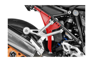 Wunderlich BMW R Series RS Plastics - Splash Guard - 41590-202