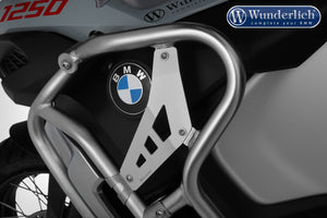 Wunderlich BMW R1250GSA Protection - Filler Plate for Reinforcement Bar(Silver)-41874-101