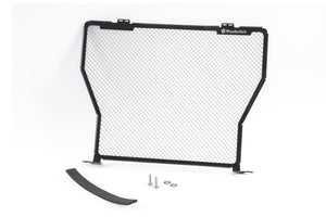 Wunderlich BMW S Series Protection - Radiator Guard-36081-100