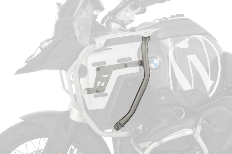 Wunderlich-Extension bracket Tank Guard (Ultimate) For BMW R1300 GSA (Silver)