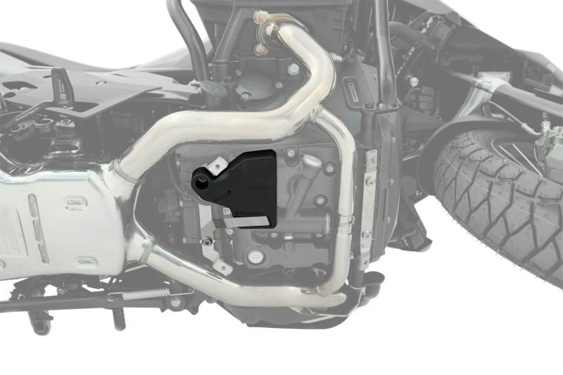 Wunderlich- Oil Level Sensor Guard For BMW R1300 GS Adventure Protection