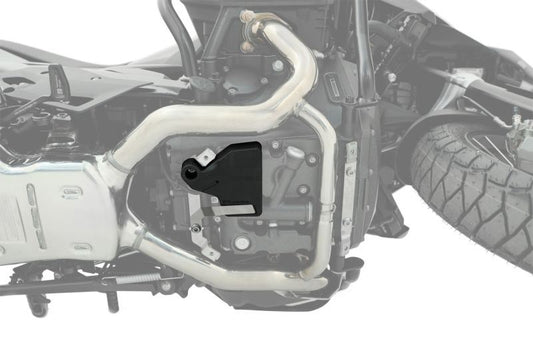 Wunderlich- Oil Level Sensor Guard For BMW R1300 GS Adventure Protection