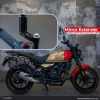 ZANA Mirror Extender for Guerrilla 450 - ZI-8338
