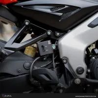 ZANA Rear Fluid Reservoir Cover for Pulsar NS400Z - ZI-8250