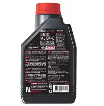 Motul Engine Oil 5100 10W-40 4T (1L)