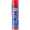 lm 40 multipurpose spray