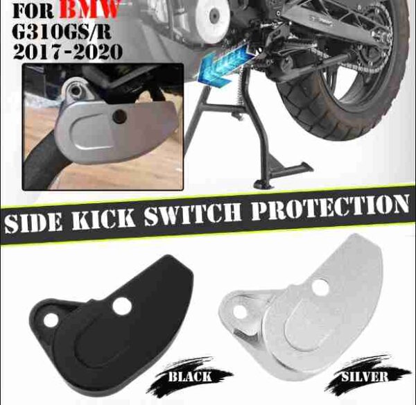 bmw 310gs 310r side stand switch protection cover