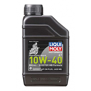 Liqui Moly Injection Reiniger Diesel Engine Oil at Rs 750/bottle