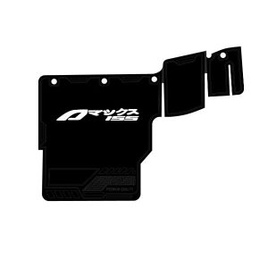 Yamaha Aerox Accessories India Yamaha Aerox Mud Flap (Black)